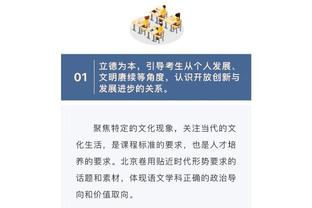 ?天天挨毒打！活塞26连败平NBA历史单赛季纪录！